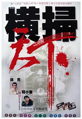 亚洲一区视频