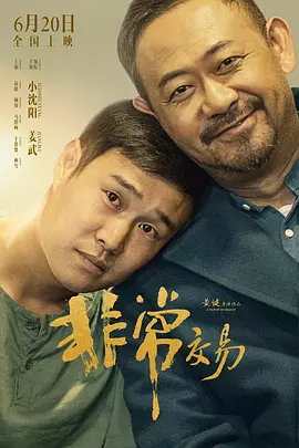 99久久精品久久久