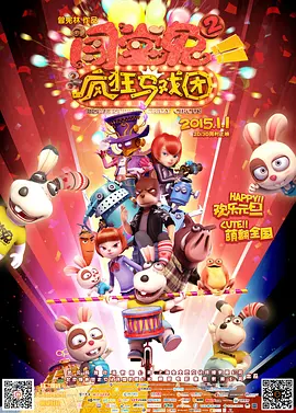 亚洲网站在线观看
