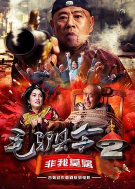 xnxx chinese