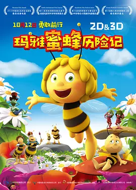 裸体免费观看