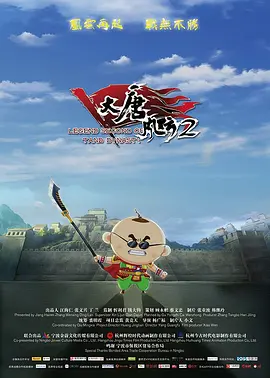 变态妈妈的监禁