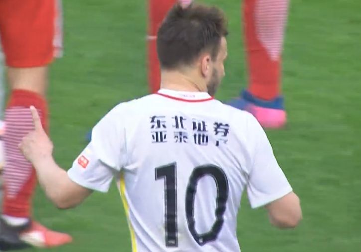 中文字幕www