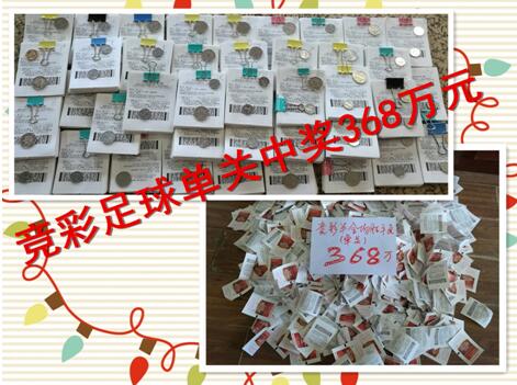 相亲对象是老师2未增删