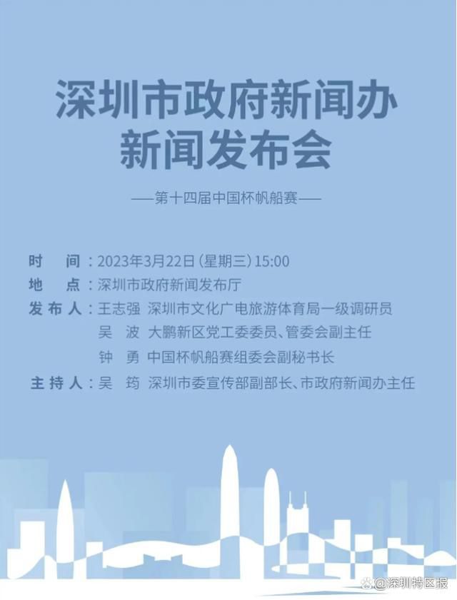 公司绑票令