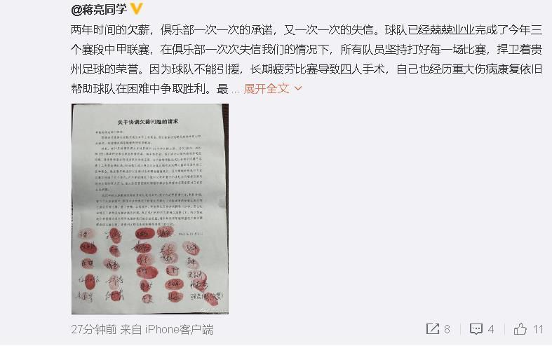 三浦惠理子在线观看