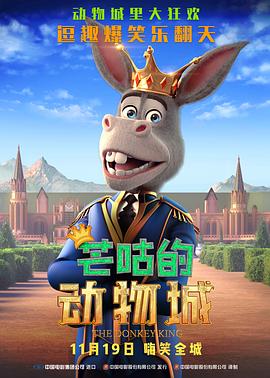 成人福利片
