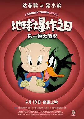 av 影视