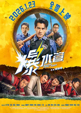 嫩草视频网站