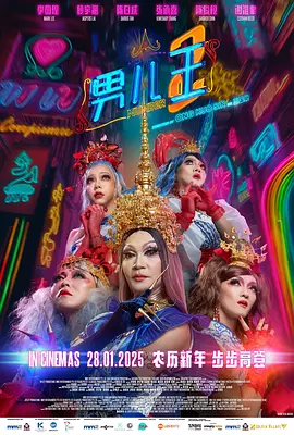 久久99国产精品久久99