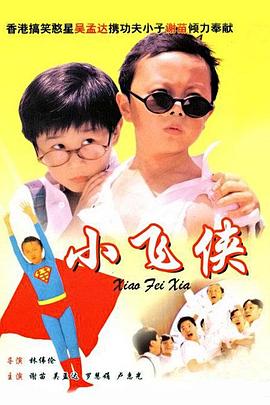 国产中文字幕视频在线观看