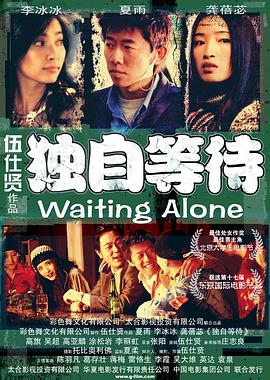 亚洲高清日韩精品第一区