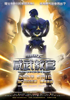 久久电影免费国产