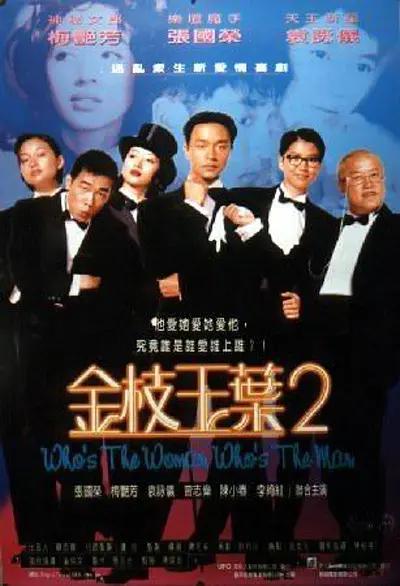 久久韩日