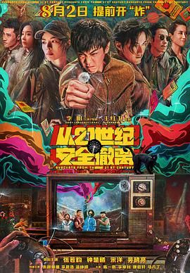 国产草草浮力地址