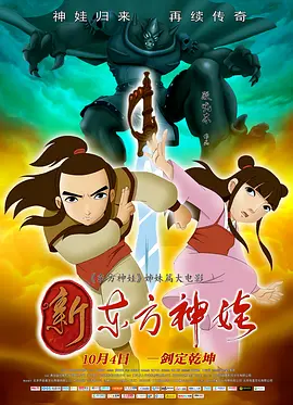 亚洲高清综合