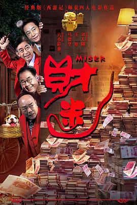 精品欧美一区二区三区四区