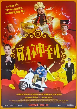 色播性播爱播放影院