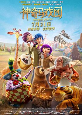 高清色黄毛片一级毛片
