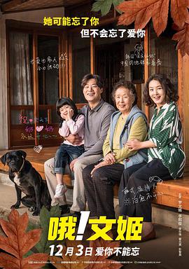 久久夜色撩人精品国产