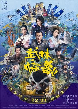 岳母的关爱