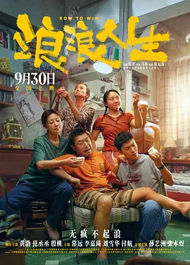 国产精品外围在线观看