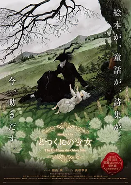 韩国av在线电影