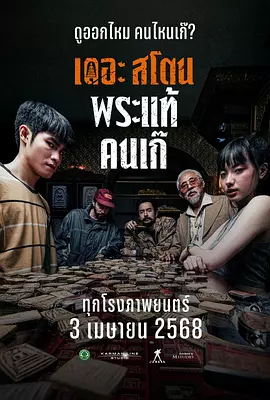 久久伊人天堂视频网