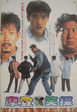 和丈夫介绍的男人的一夜