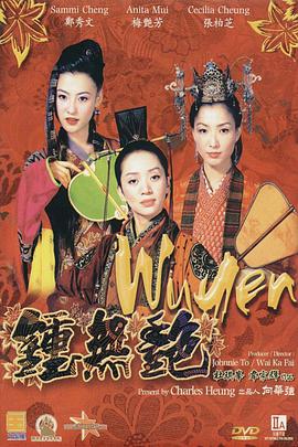 在线亚洲精品中文字幕美乳