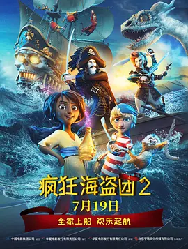 www海角社区