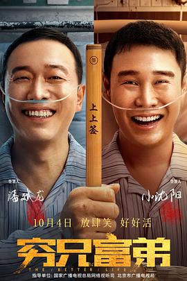 国产91在线看