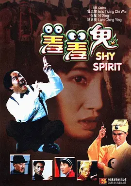 亚洲午夜精品一区二区