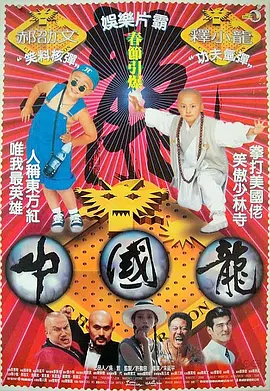 伊人久久大香线蕉久久婷婷