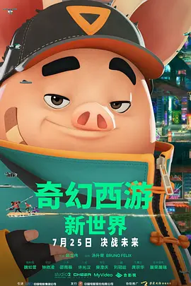 那个漂亮女人
