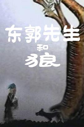 久久综合狠狠综合久久