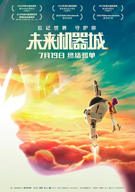 国产免费福利体检区久久