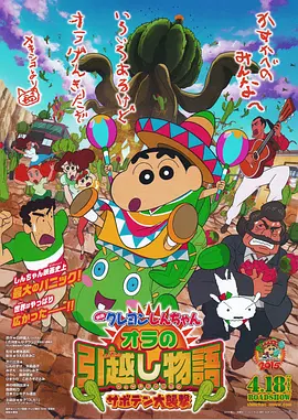 二区三区在线观看