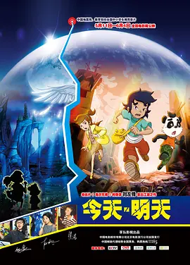 日日夜夜精品视频免费