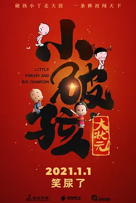 三上悠亚禁欲30天在线播放