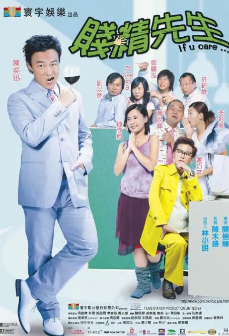 日韩在线视频一区二区三区