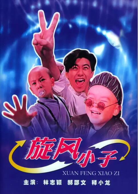 抱着老师的嫩臀猛然挺进视频