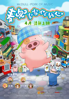 7777免费观看电视剧推荐