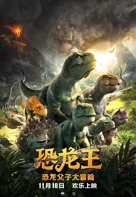 狠狠干狠狠操视频