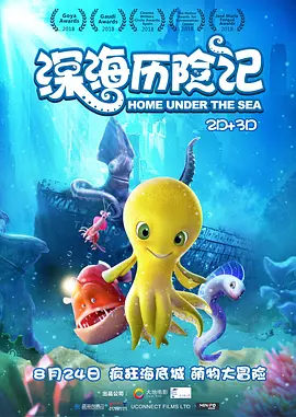 2022国产精品福利在线观看