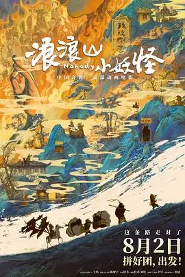 亚洲影院国产