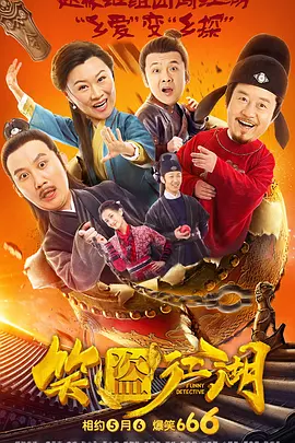 美女上床啪啪