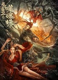精品亚洲在线