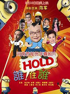 www.中文字幕在线观看