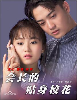 欧美性超爽
